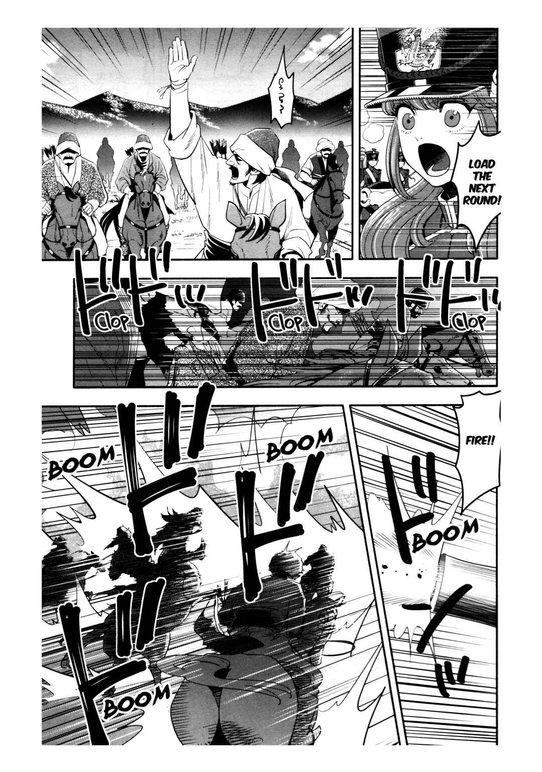 Musket Girls! ~Tensei Sanbou to Senretsu Otome-tachi~ Chapter 21 - Page 3