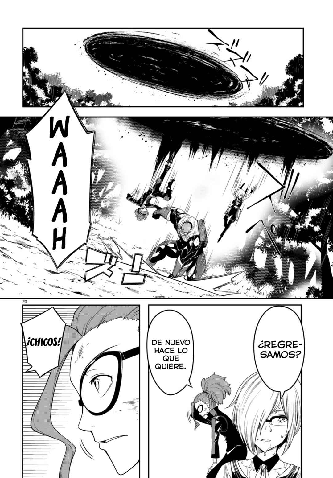 Tentacle Hole Chapter 10 - Page 19