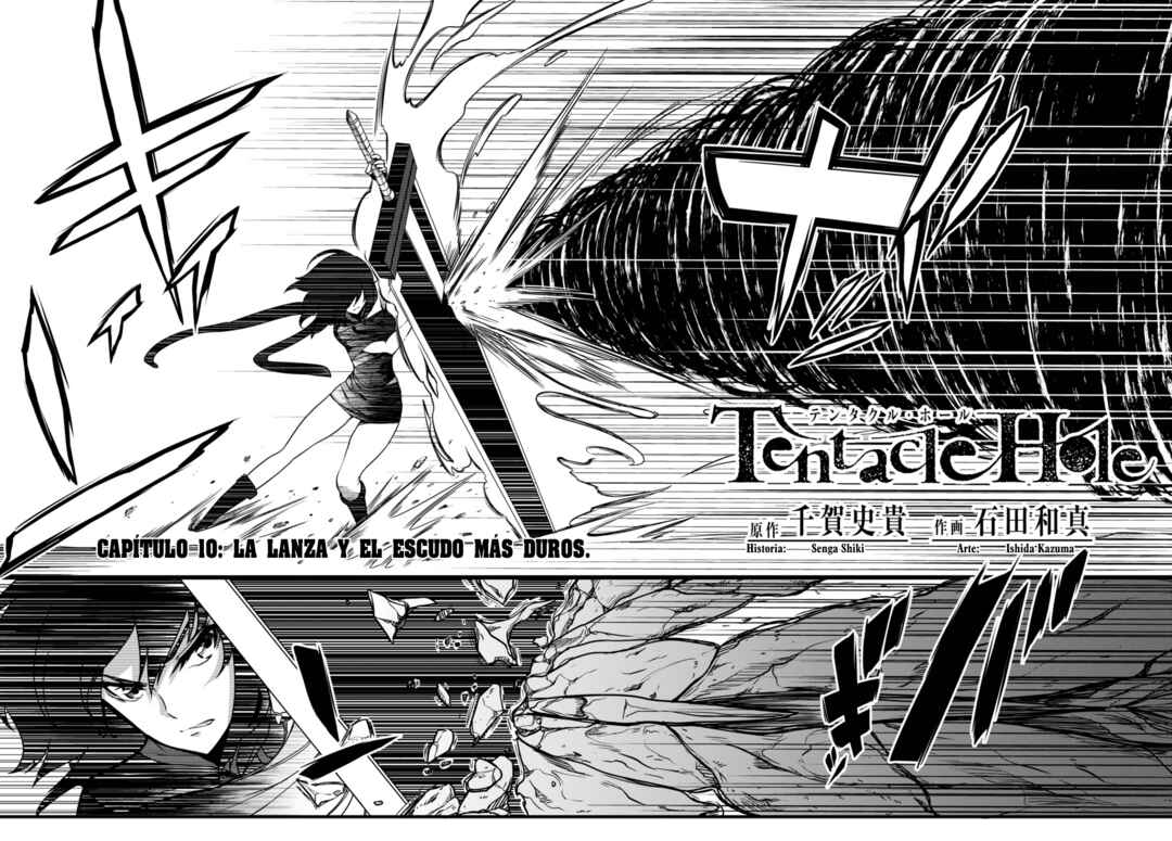 Tentacle Hole Chapter 10 - Page 5
