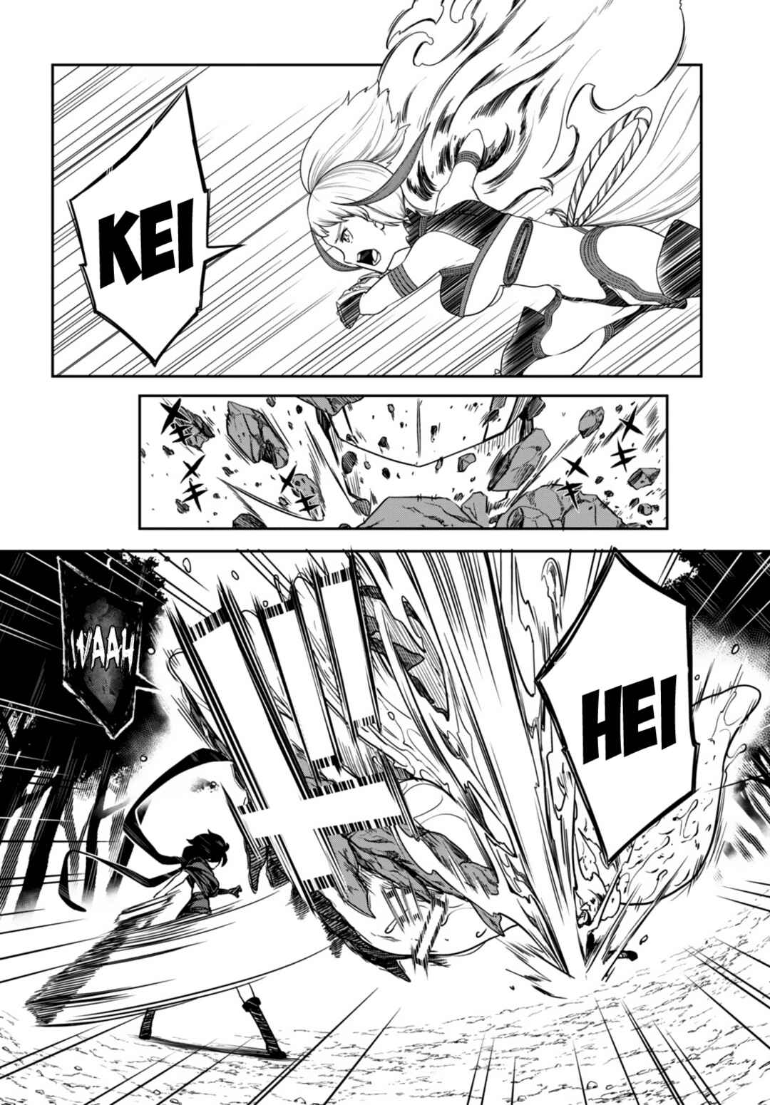 Tentacle Hole Chapter 10 - Page 8