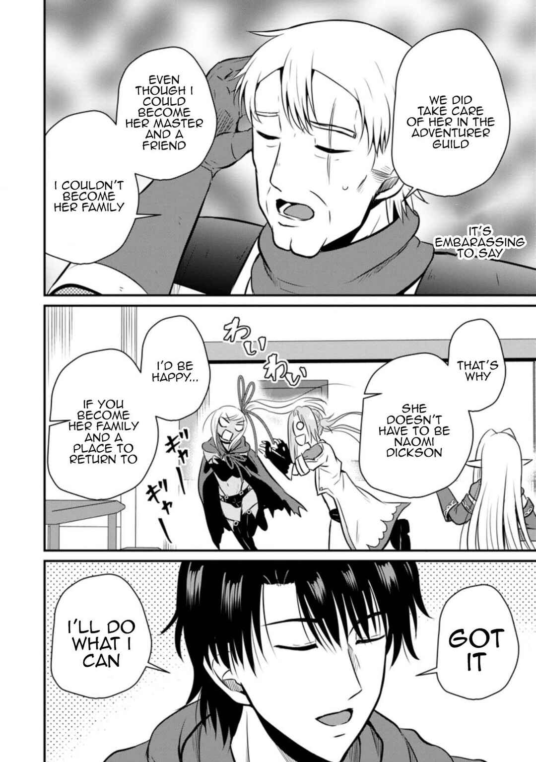 Ossan Teihen Chiyushi to Manamusume no Henkyou Life ~Chuunen Otoko ga Kaifuku Skill ni Kakusei Shite, Eiyuu e Nariagaru~ Chapter 24 - Page 12