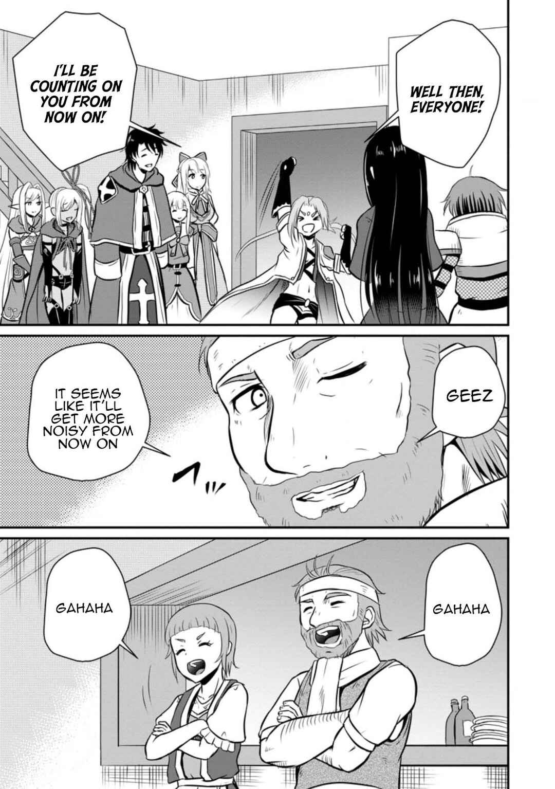 Ossan Teihen Chiyushi to Manamusume no Henkyou Life ~Chuunen Otoko ga Kaifuku Skill ni Kakusei Shite, Eiyuu e Nariagaru~ Chapter 24 - Page 19