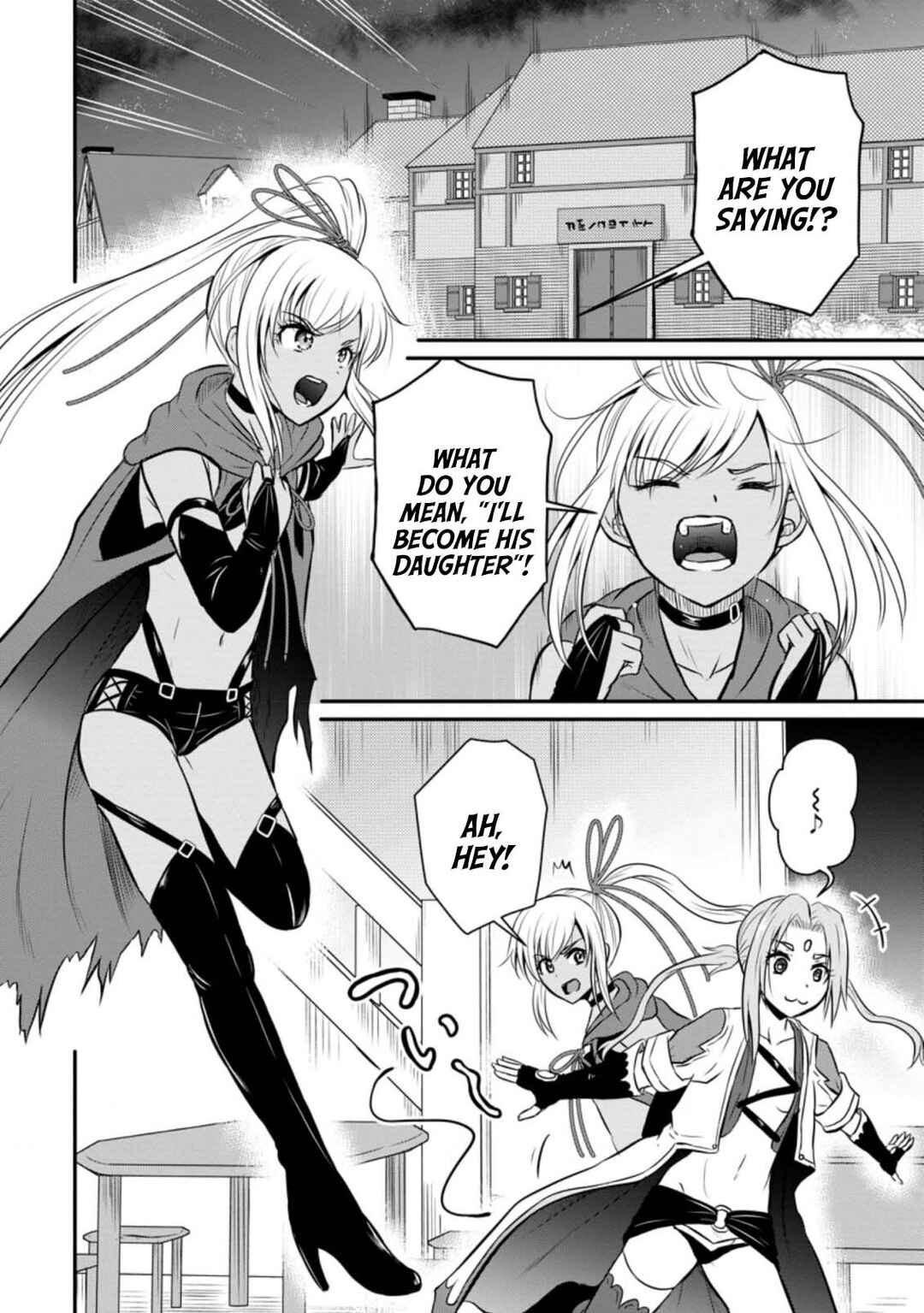 Ossan Teihen Chiyushi to Manamusume no Henkyou Life ~Chuunen Otoko ga Kaifuku Skill ni Kakusei Shite, Eiyuu e Nariagaru~ Chapter 24 - Page 2