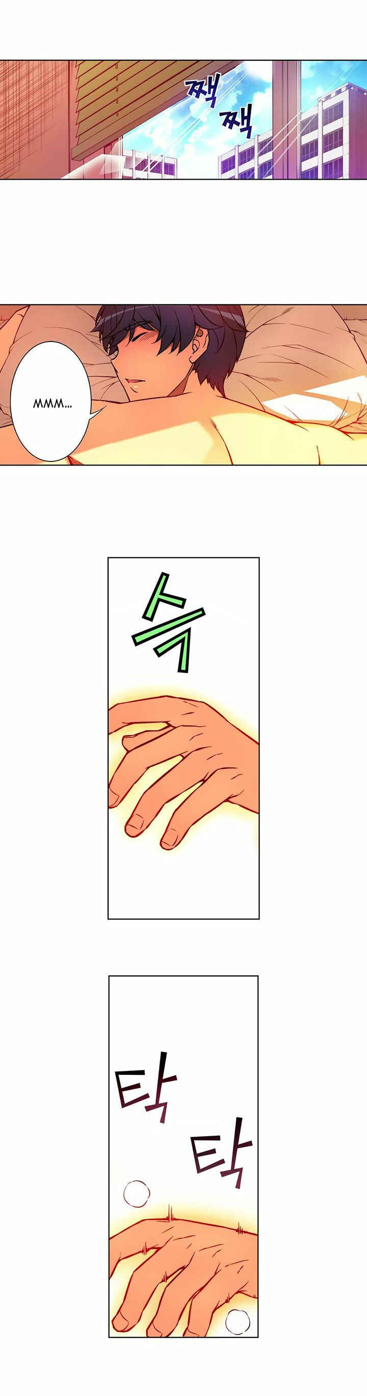Unbalance Triangle Chapter 30 - Page 6