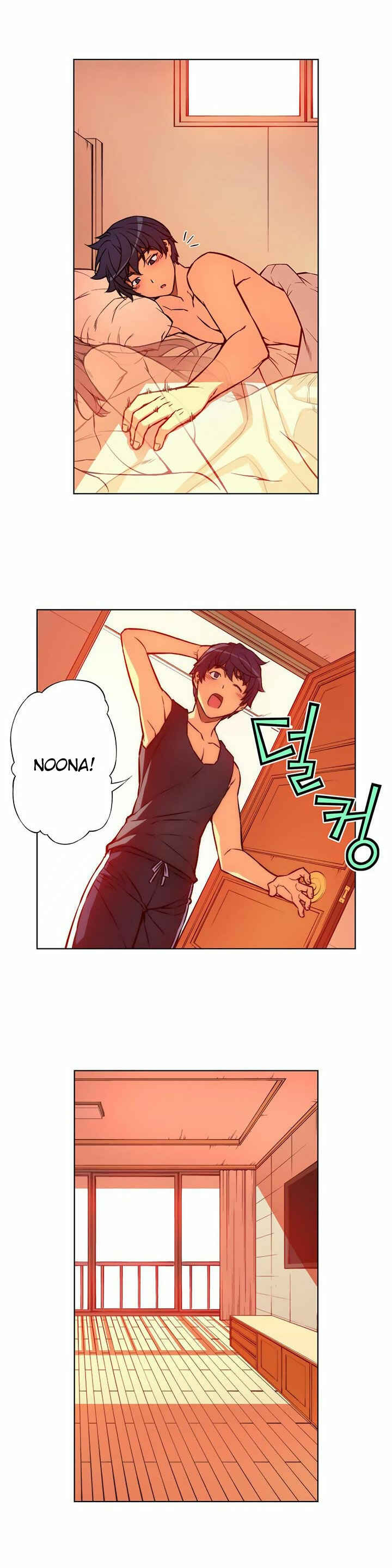 Unbalance Triangle Chapter 30 - Page 7