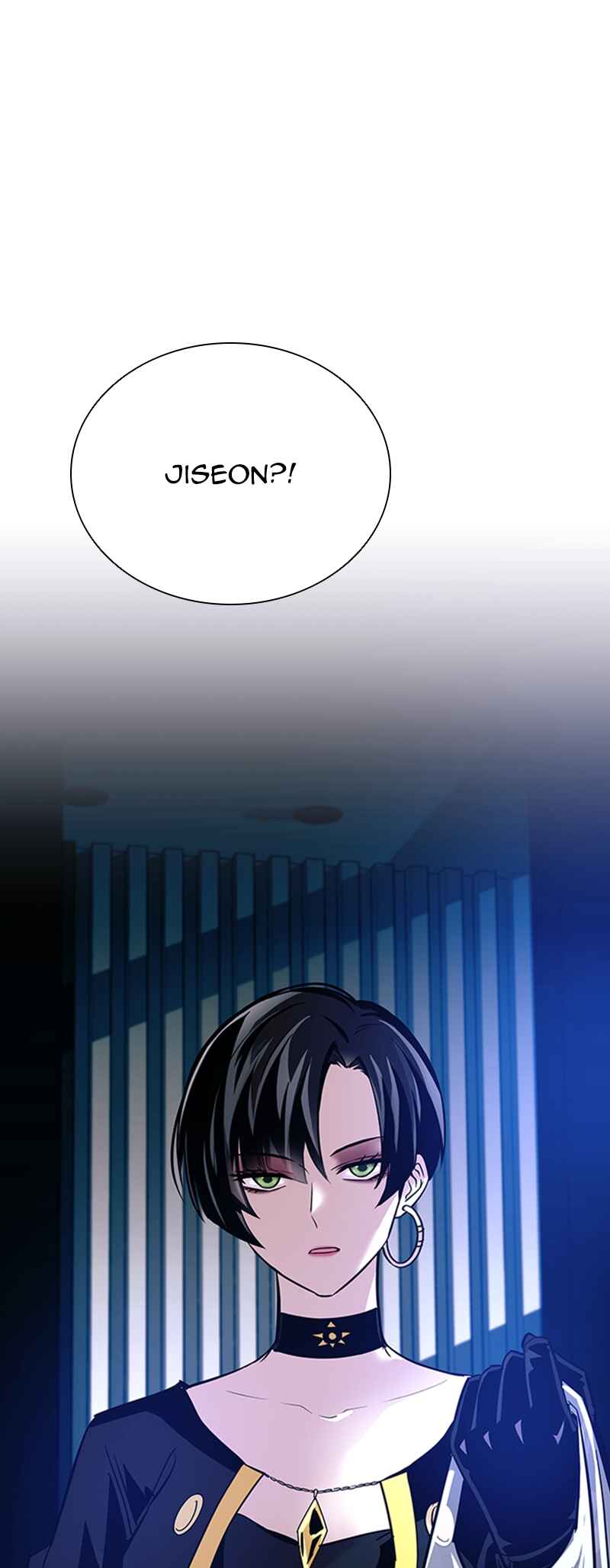 Villain to Kill Chapter 95 - Page 12