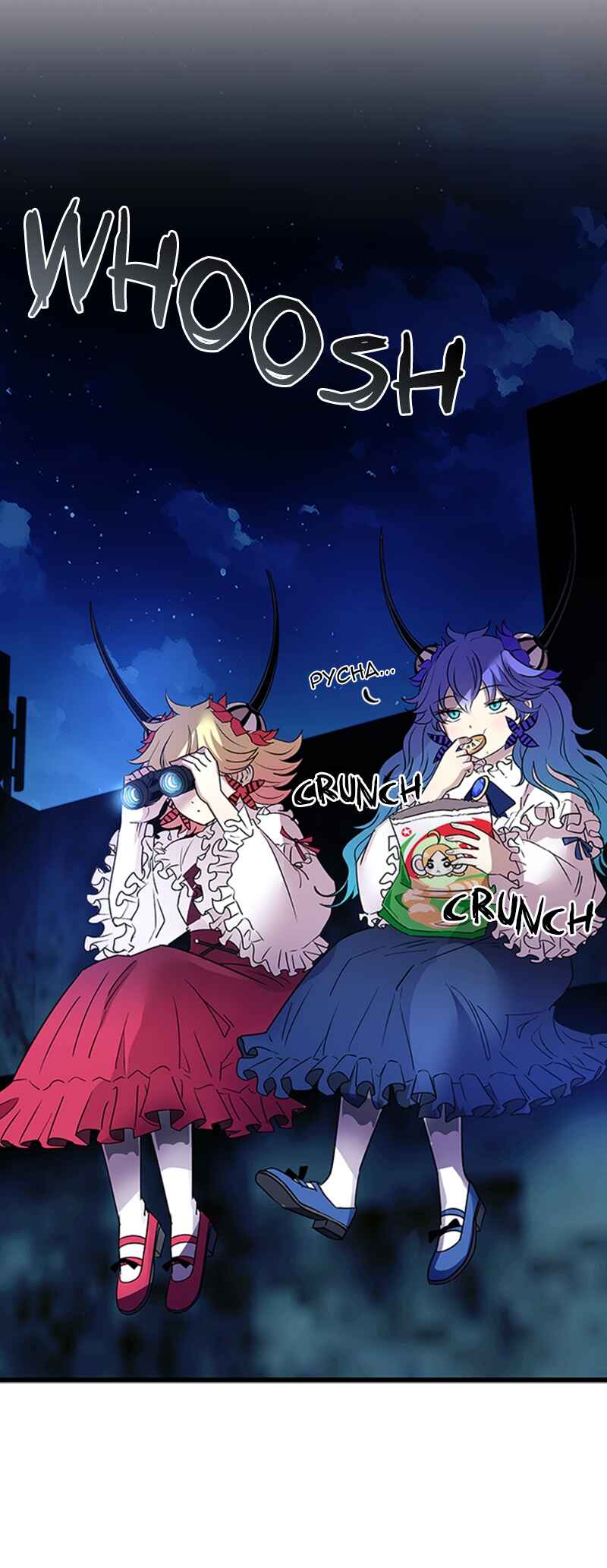Villain to Kill Chapter 95 - Page 34