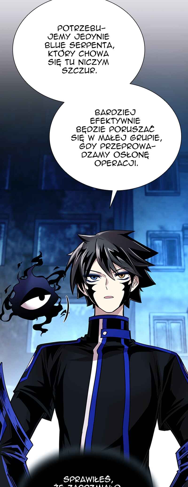 Villain to Kill Chapter 95 - Page 51