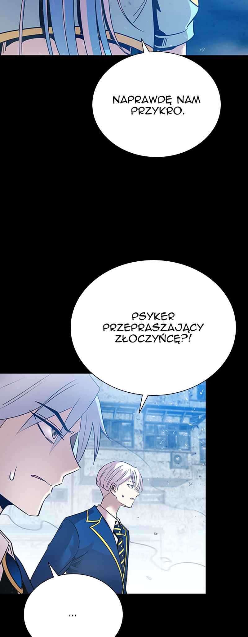 Villain to Kill Chapter 95 - Page 6