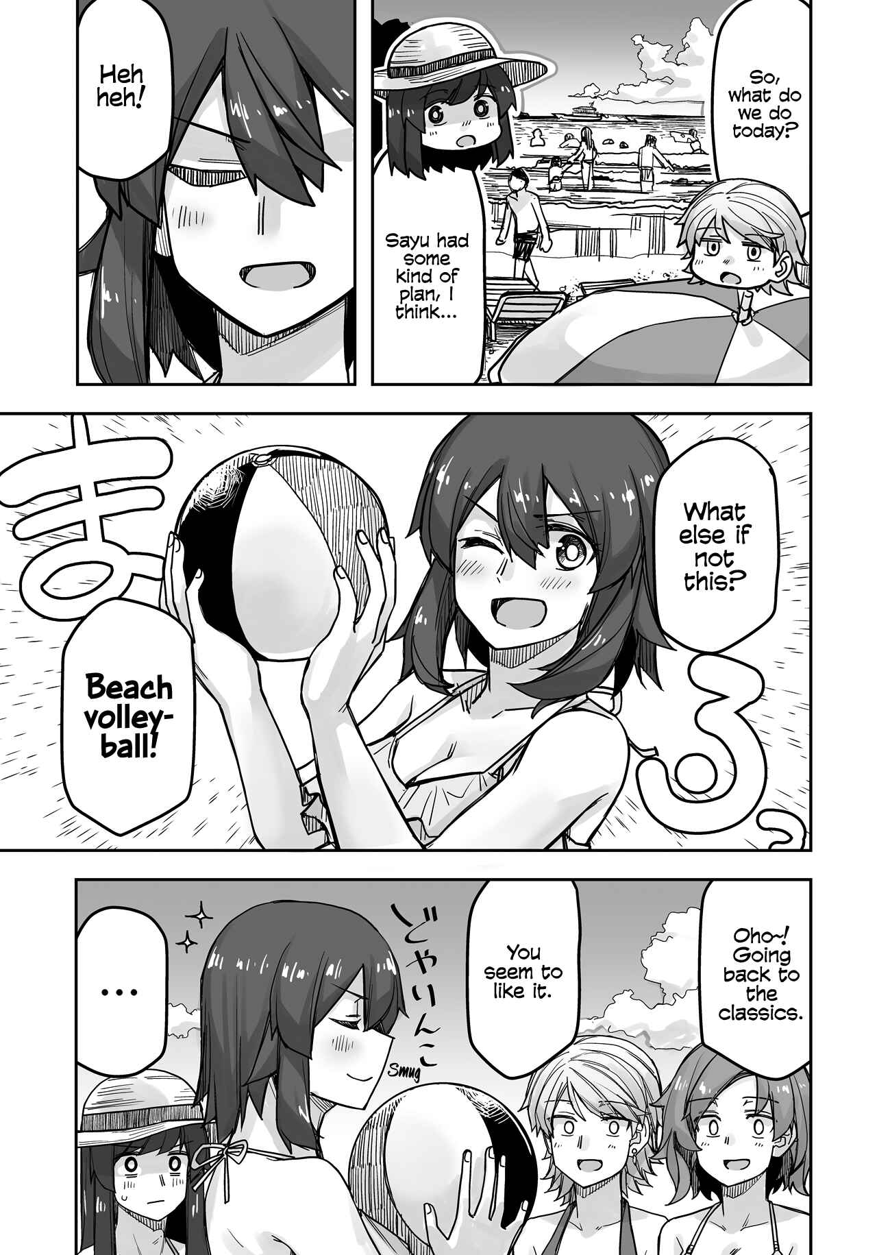Ikemen Joshi to Josou Danshi Chapter 61 - Page 1