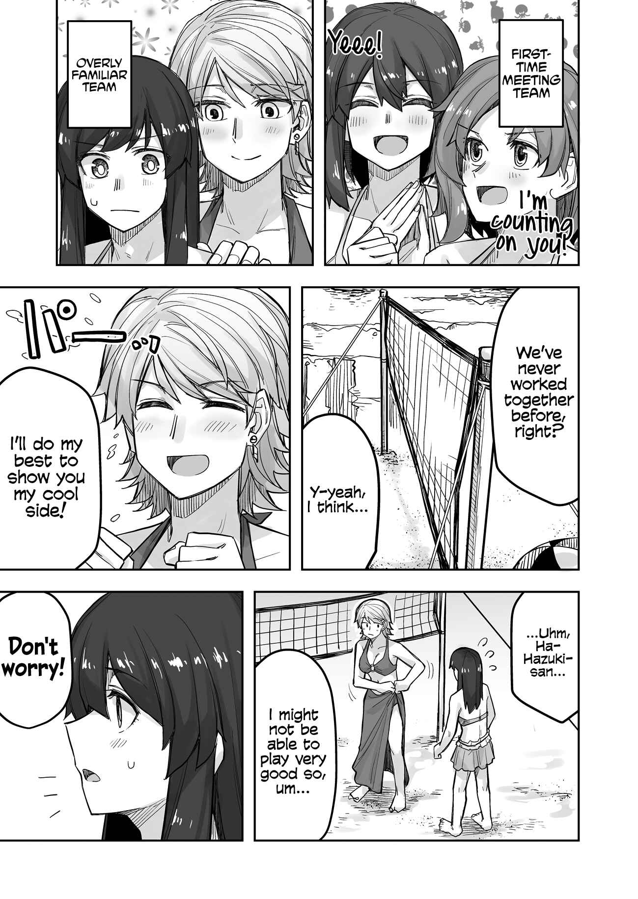 Ikemen Joshi to Josou Danshi Chapter 61 - Page 3