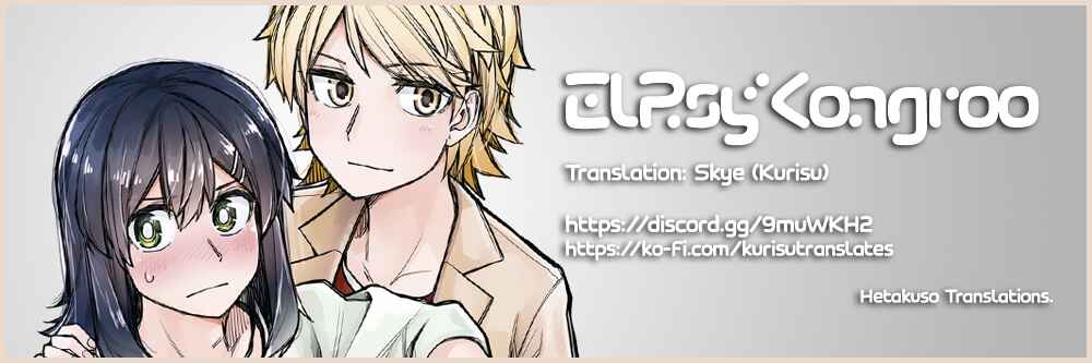 Ikemen Joshi to Josou Danshi Chapter 61 - Page 7