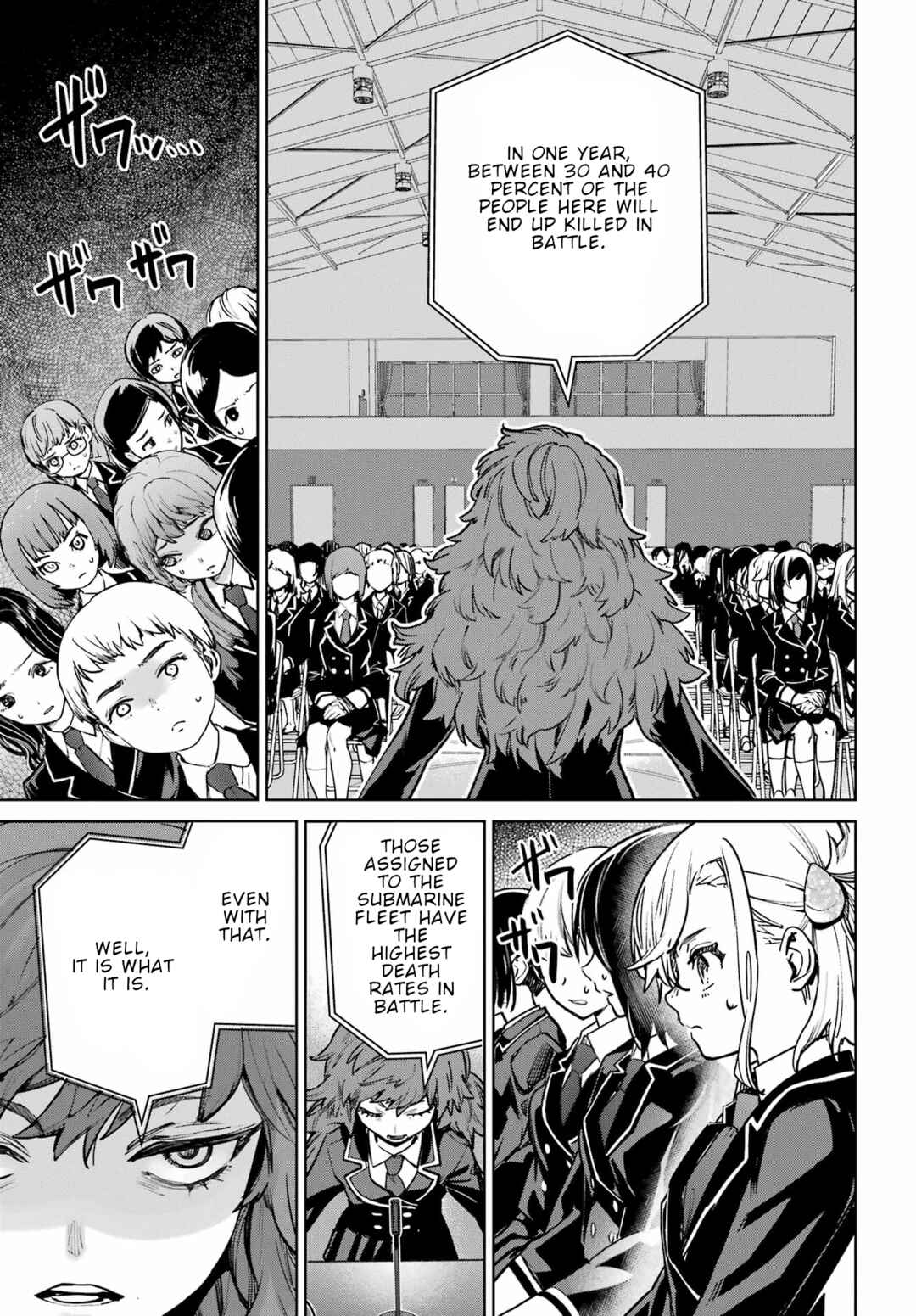 Gakuen Sensuikan-tai Mermaid Girls Chapter 2 - Page 13