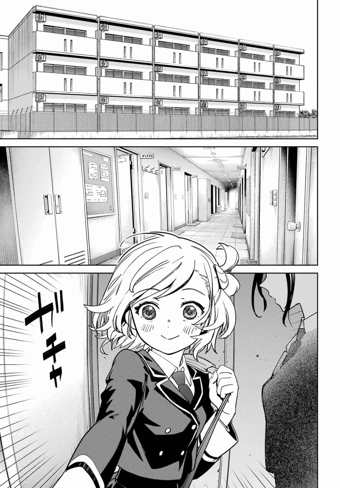 Gakuen Sensuikan-tai Mermaid Girls Chapter 2 - Page 19