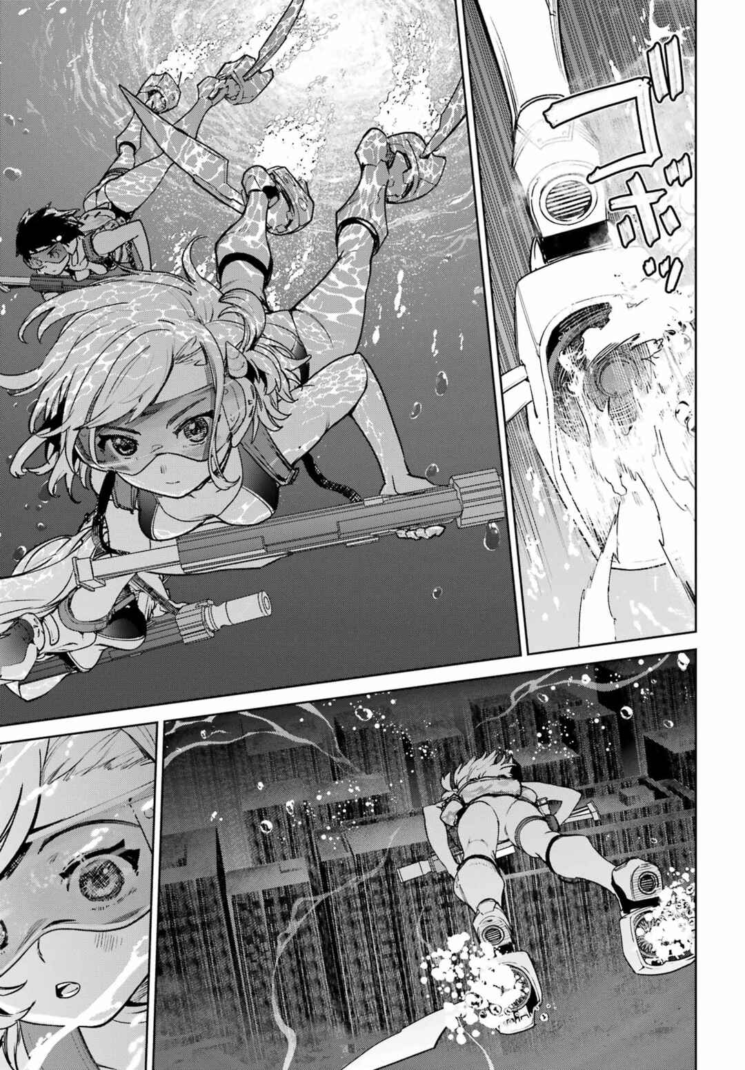 Gakuen Sensuikan-tai Mermaid Girls Chapter 2 - Page 32