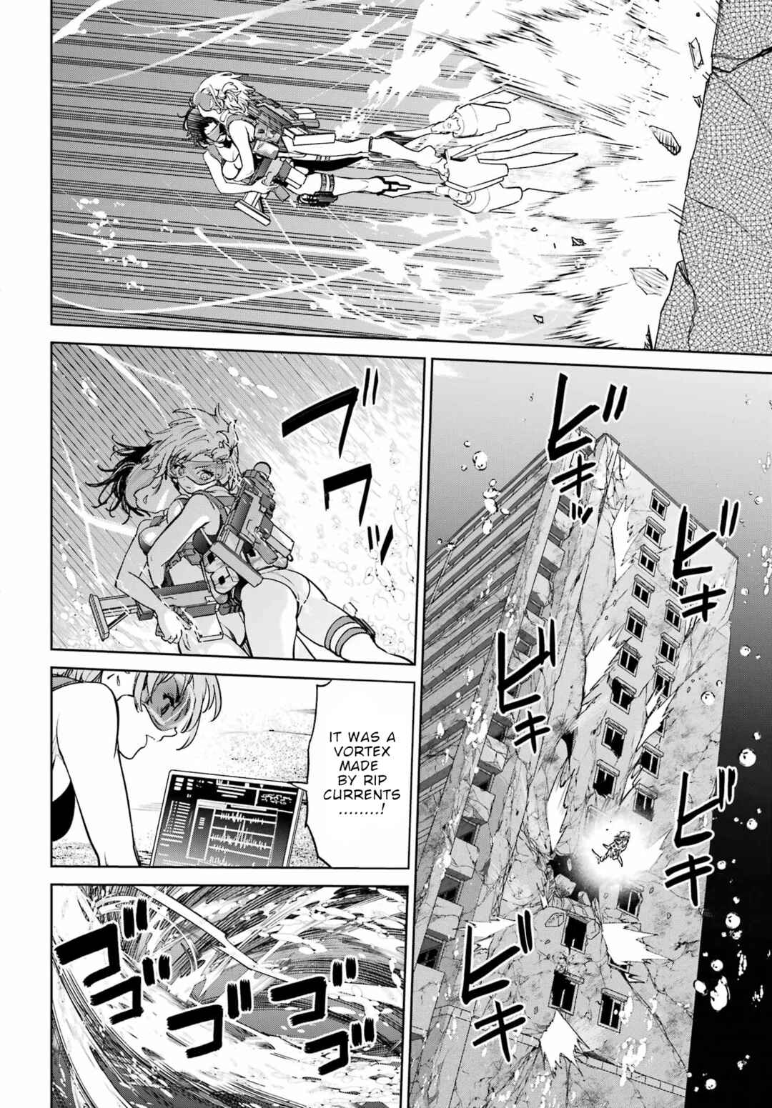 Gakuen Sensuikan-tai Mermaid Girls Chapter 2 - Page 40