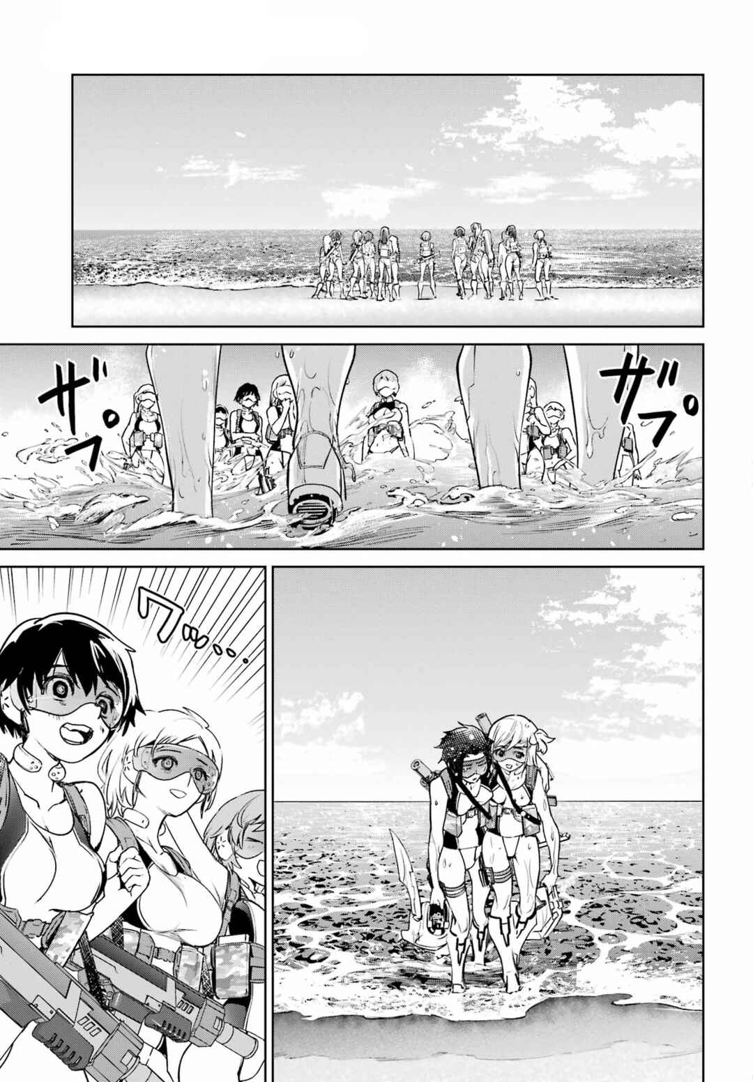 Gakuen Sensuikan-tai Mermaid Girls Chapter 2 - Page 43