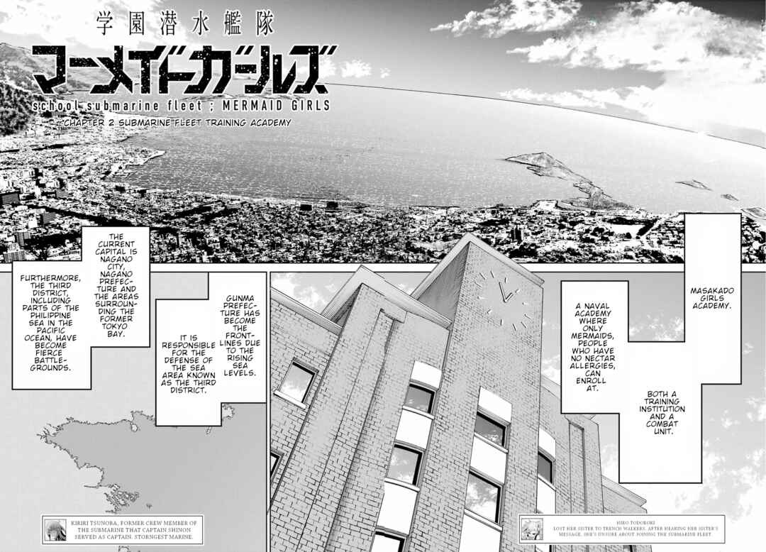 Gakuen Sensuikan-tai Mermaid Girls Chapter 2 - Page 9