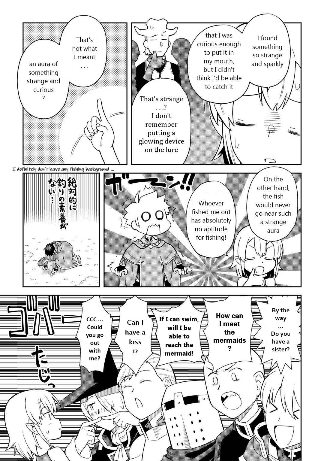 Toaru Ossan no VRMMO Katsudouki Chapter 89 - Page 17