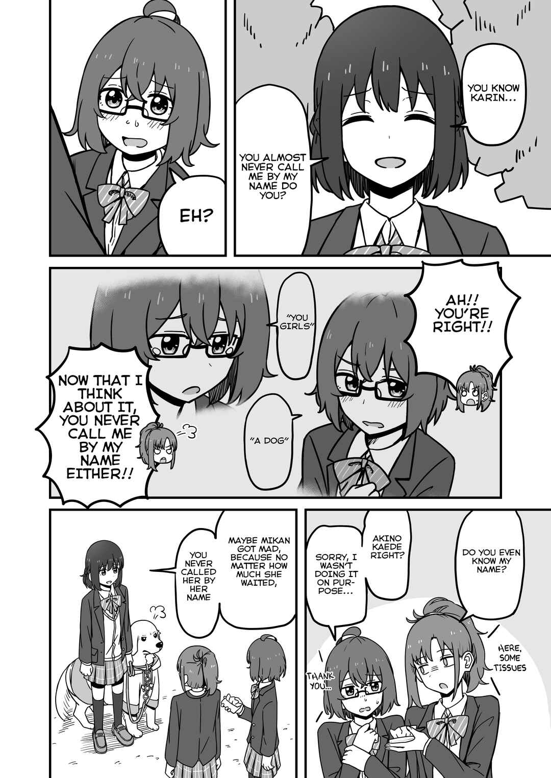 Aiken ga Ningen ni Naru Hanashi Chapter 16 - Page 2