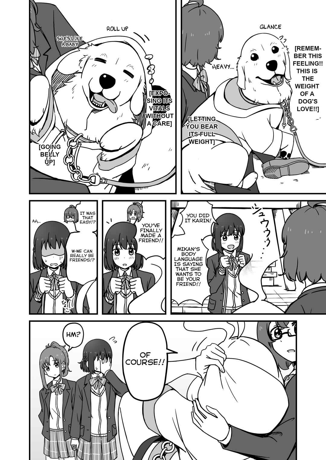 Aiken ga Ningen ni Naru Hanashi Chapter 16 - Page 4