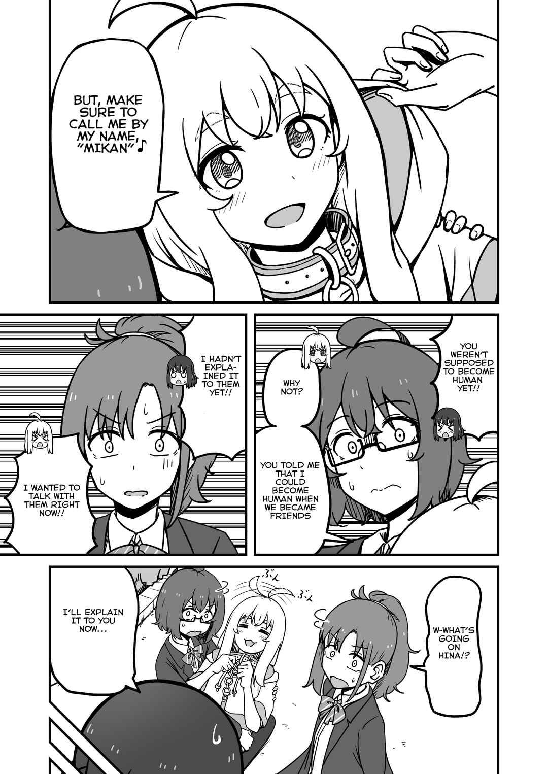 Aiken ga Ningen ni Naru Hanashi Chapter 16 - Page 5