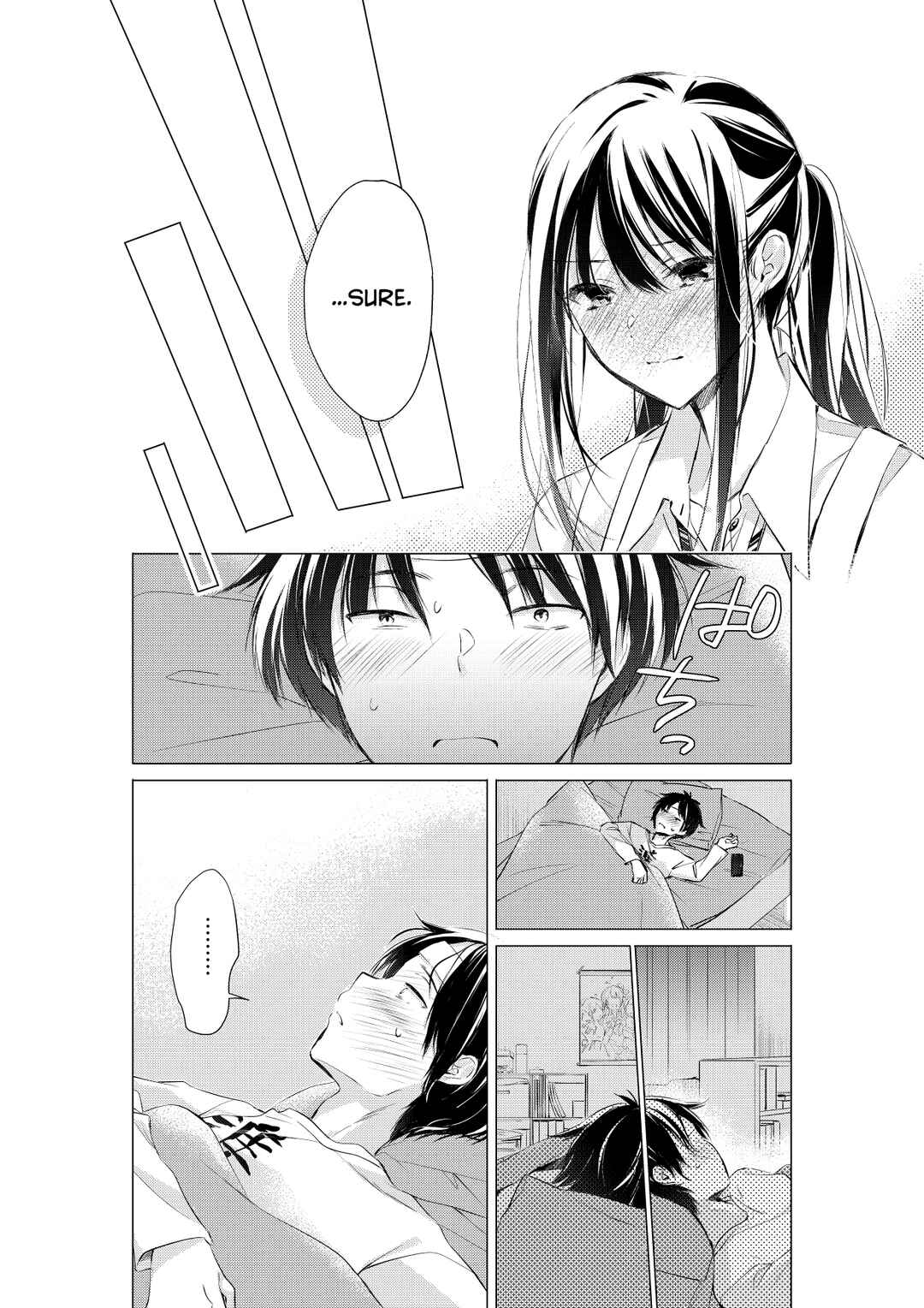 Gotou-san wa Furimukasetai! (Pre-serialization) Chapter 75 - Page 7