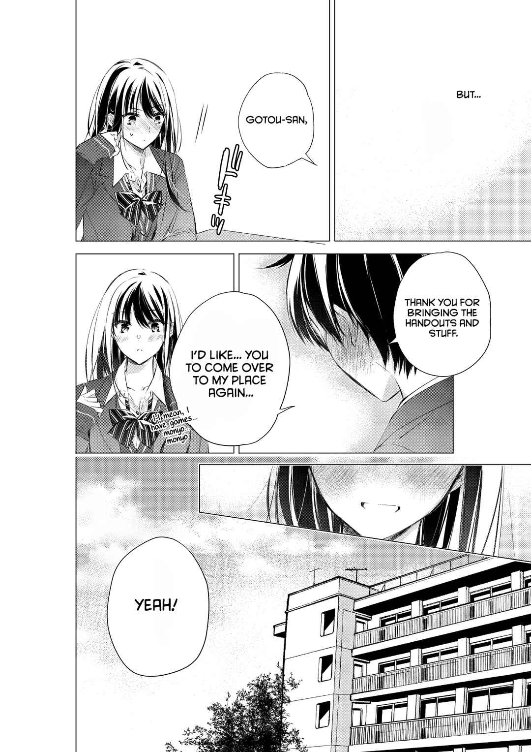 Gotou-san wa Furimukasetai! (Pre-serialization) Chapter 75 - Page 9