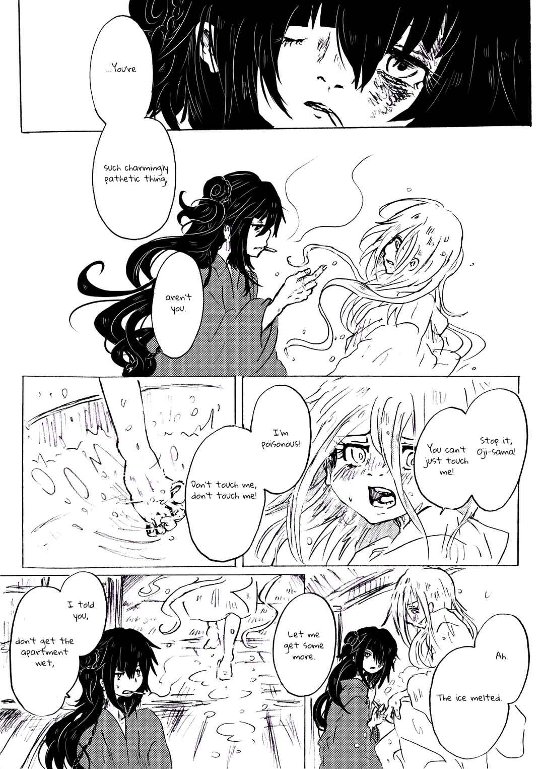 Minazuki ni Shisu Chapter 9 - Page 16