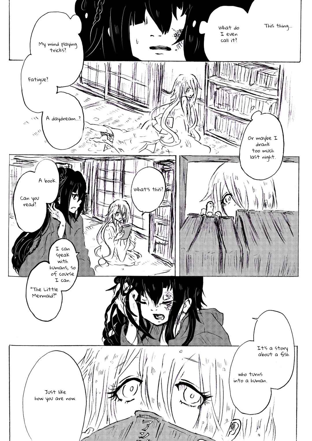 Minazuki ni Shisu Chapter 9 - Page 6