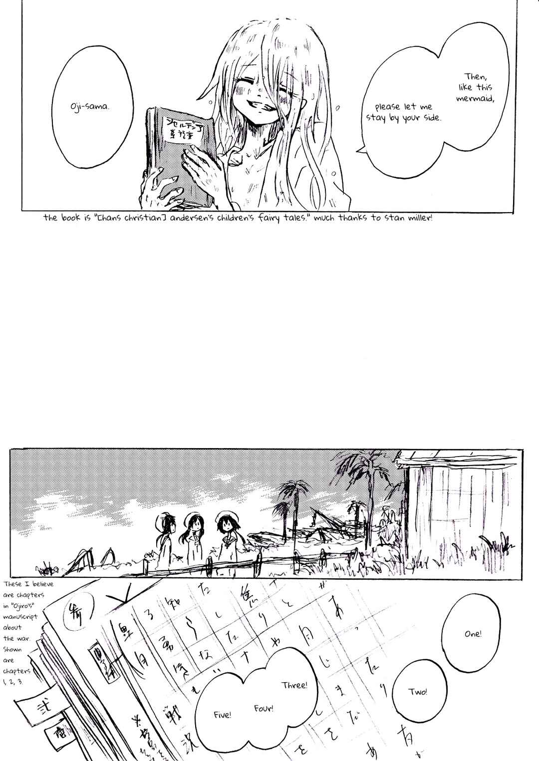 Minazuki ni Shisu Chapter 9 - Page 9