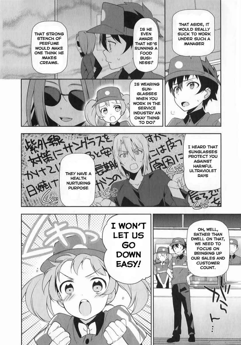 Hataraku Maou-sama! Chapter 18 - Page 19