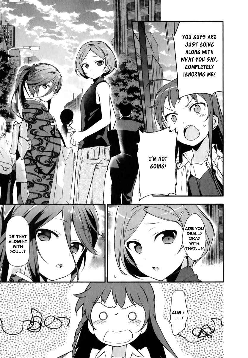 Hataraku Maou-sama! Chapter 18 - Page 28
