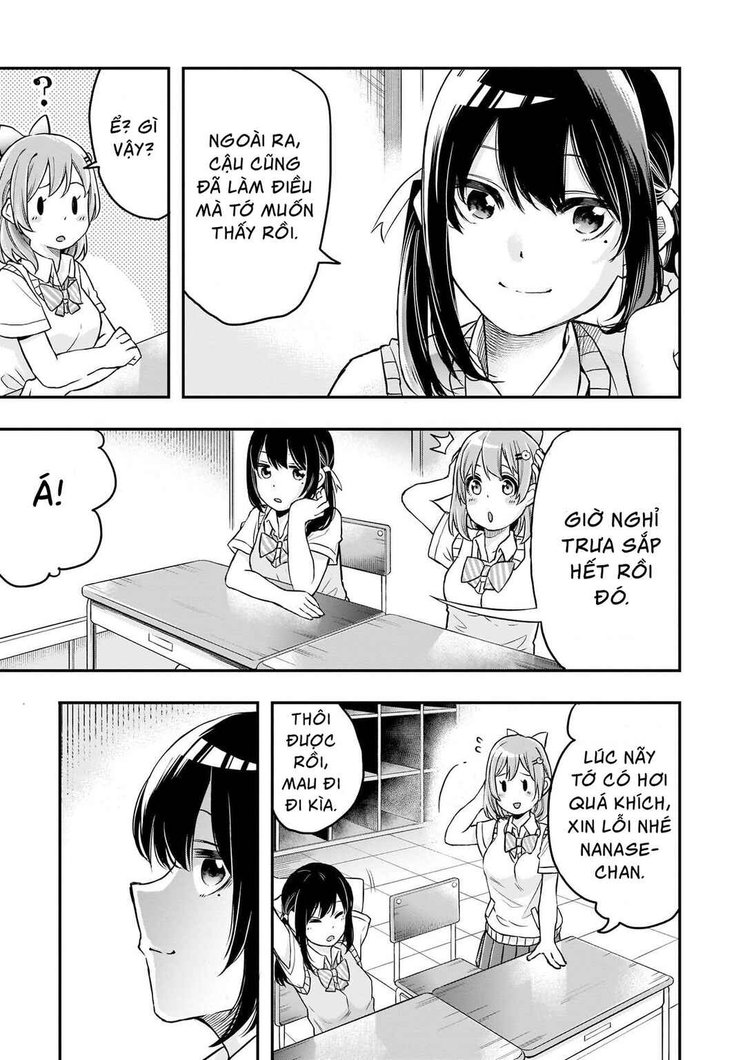 Joshikou Dakara Safe Chapter 1 - Page 16