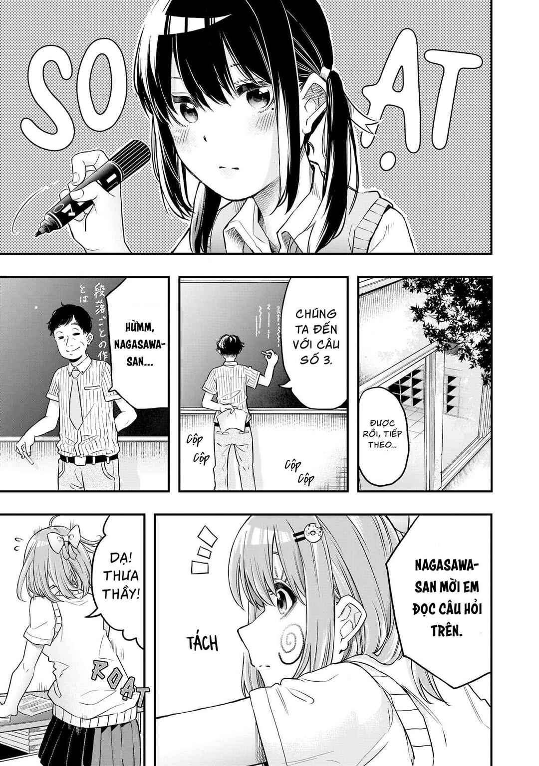 Joshikou Dakara Safe Chapter 1 - Page 4