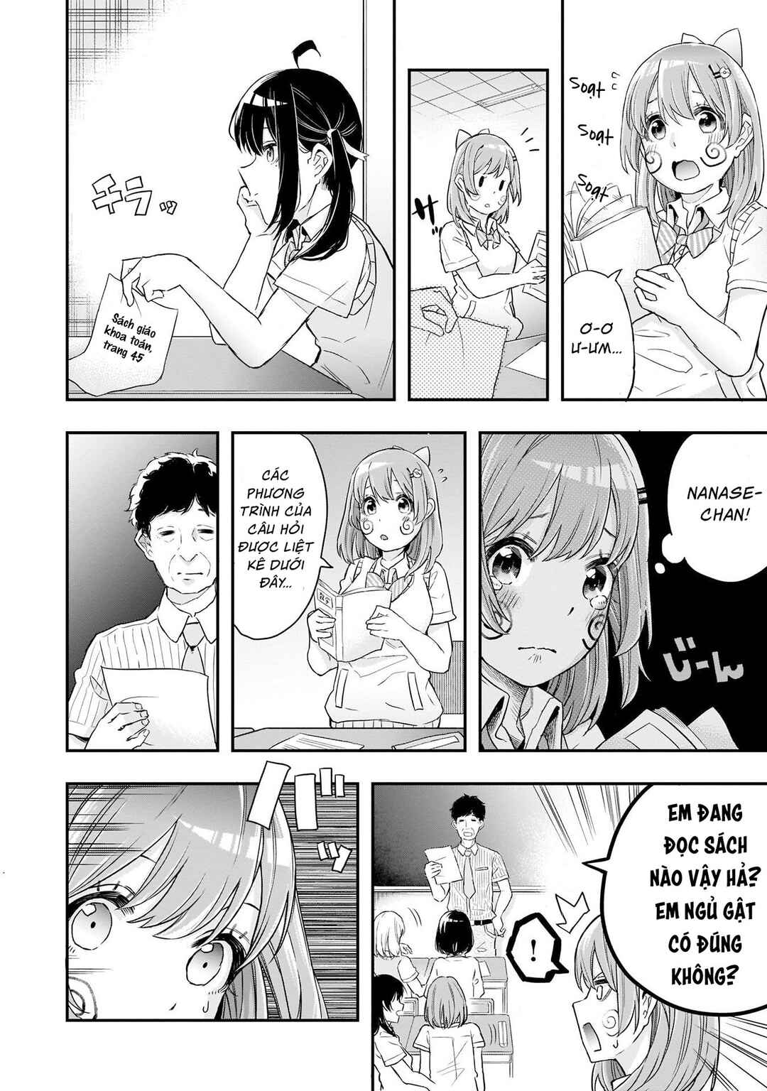 Joshikou Dakara Safe Chapter 1 - Page 5