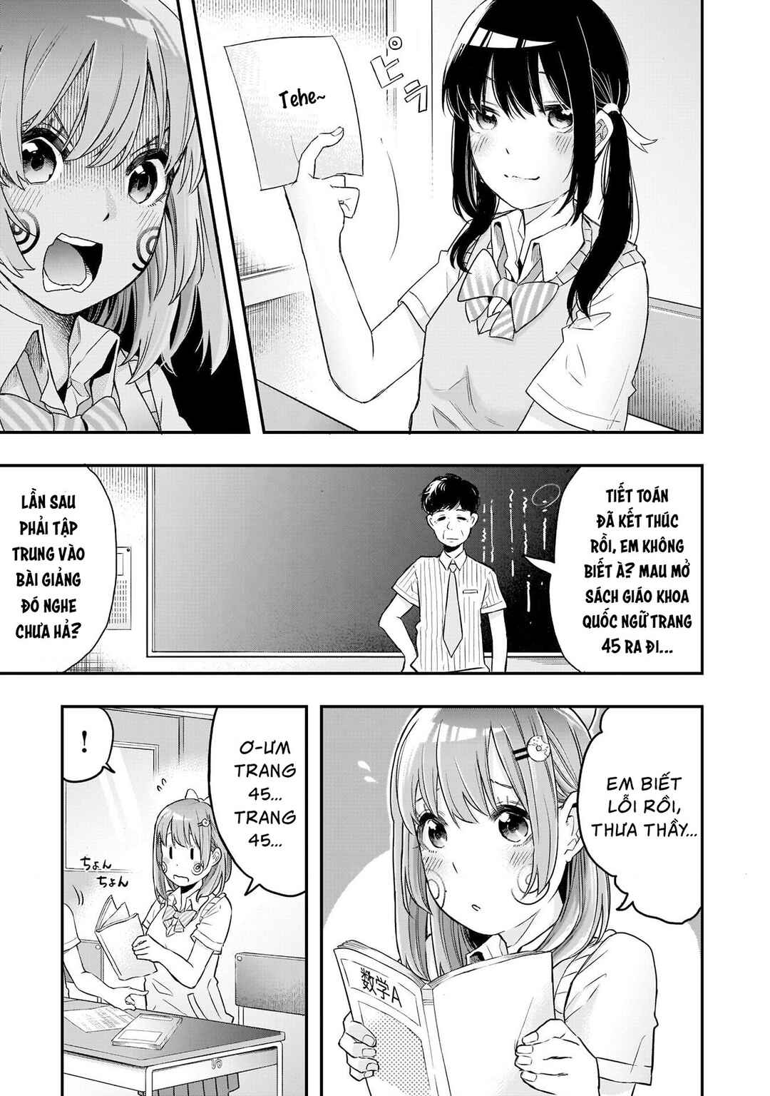 Joshikou Dakara Safe Chapter 1 - Page 6