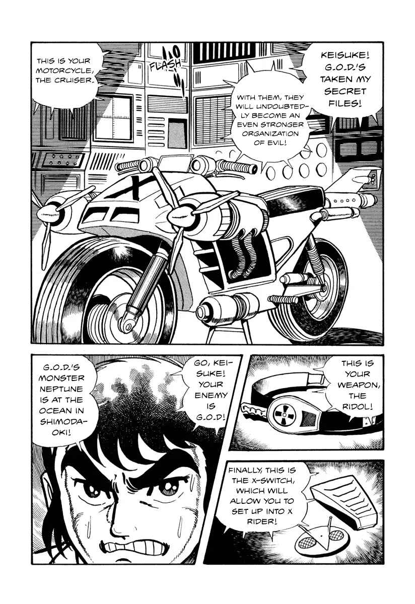 Kamen Rider X (TV Magazine) Chapter 1 - Page 14