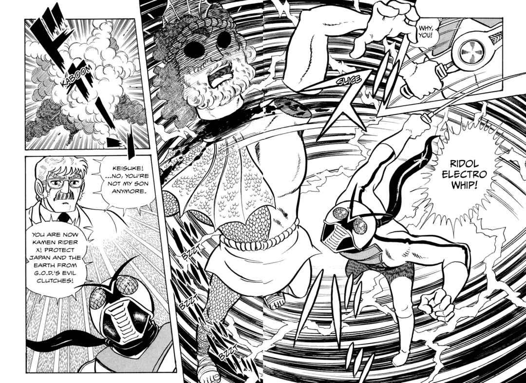 Kamen Rider X (TV Magazine) Chapter 1 - Page 17