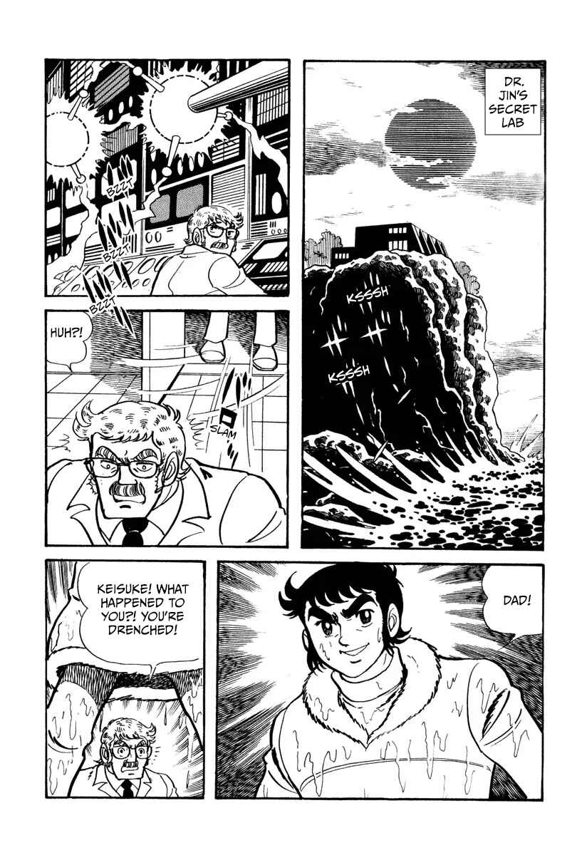 Kamen Rider X (TV Magazine) Chapter 1 - Page 7