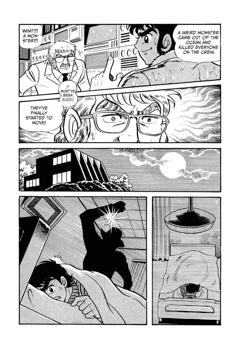Kamen Rider X (TV Magazine) Chapter 1 - Page 8
