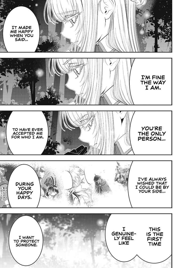 "Sekai Saikyou no Shitsuji" Black Shokuba wo Tsuihousareta Ore, Koori no Reijou ni Hirowareru Chapter 15 - Page 15