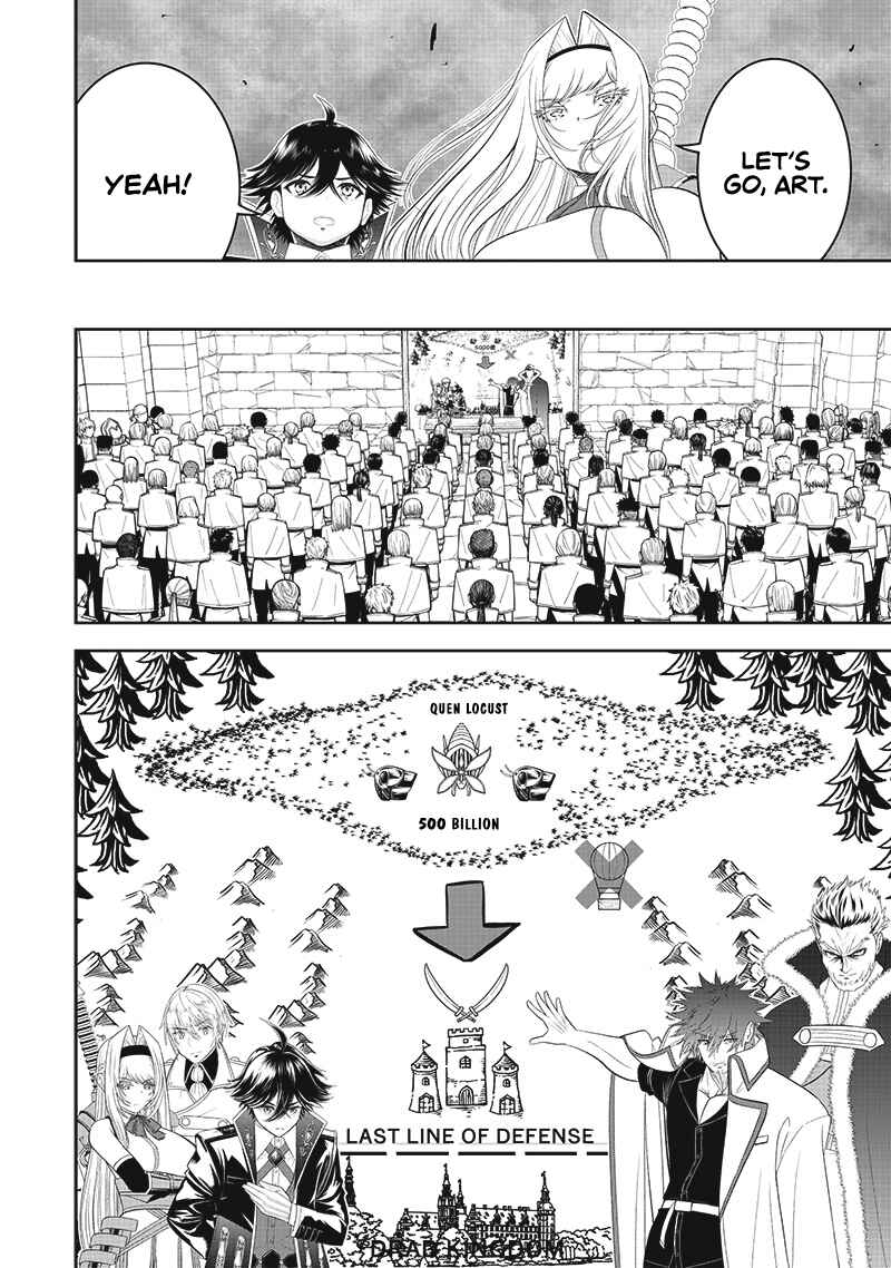 "Sekai Saikyou no Shitsuji" Black Shokuba wo Tsuihousareta Ore, Koori no Reijou ni Hirowareru Chapter 15 - Page 8
