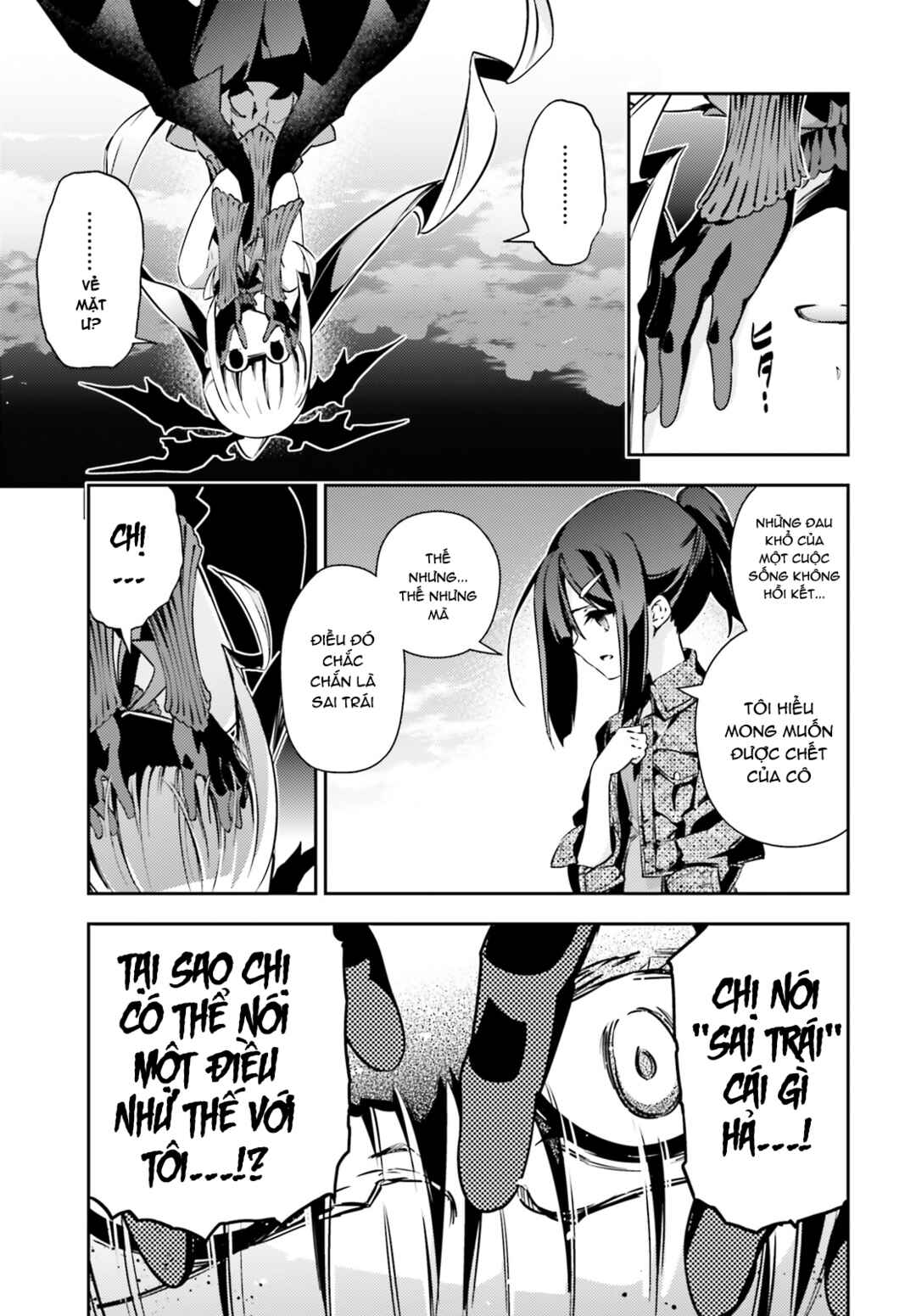 Fate/kaleid liner PRISMA☆ILLYA 3rei!! Chapter 54.2 - Page 15