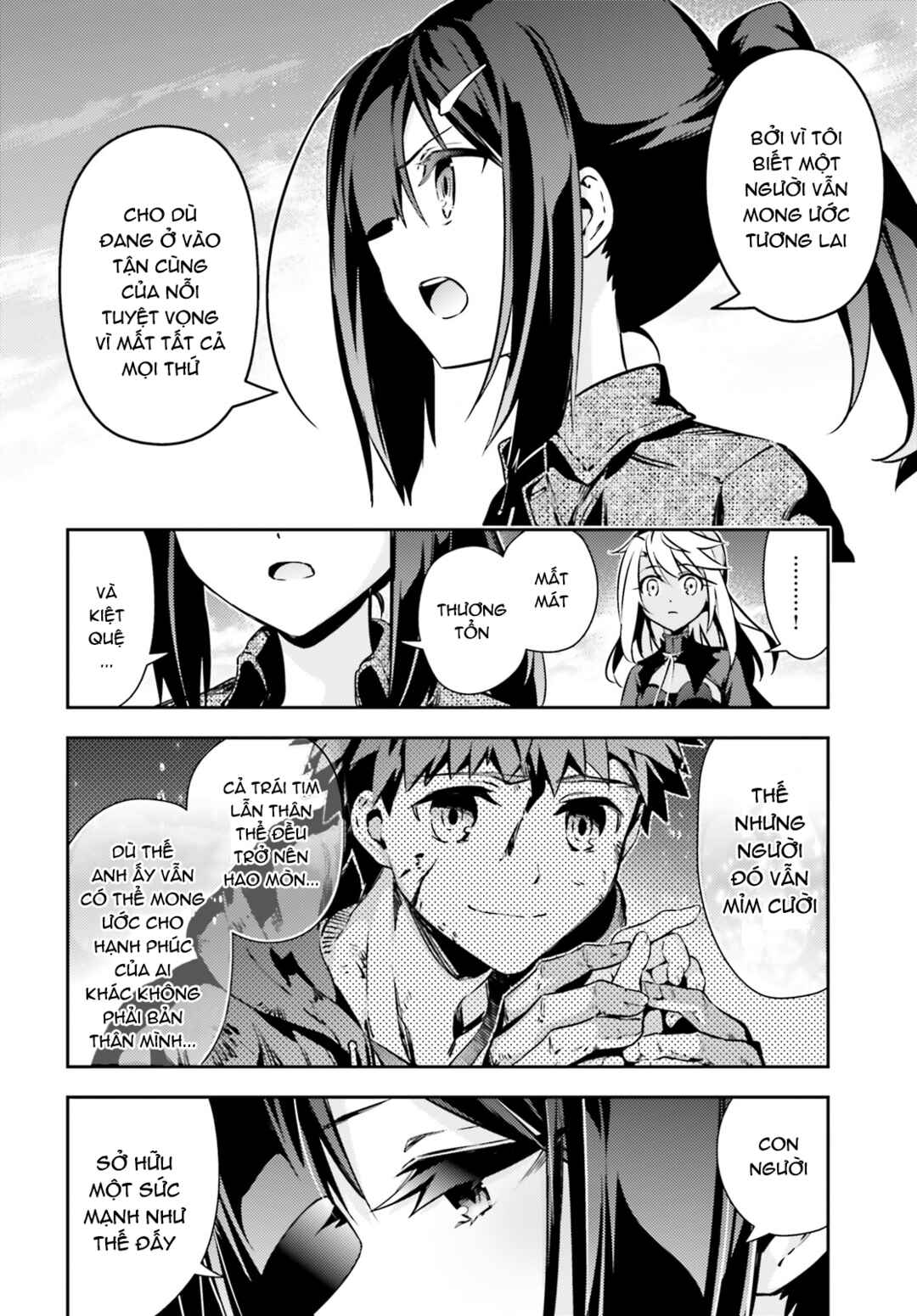 Fate/kaleid liner PRISMA☆ILLYA 3rei!! Chapter 54.2 - Page 16