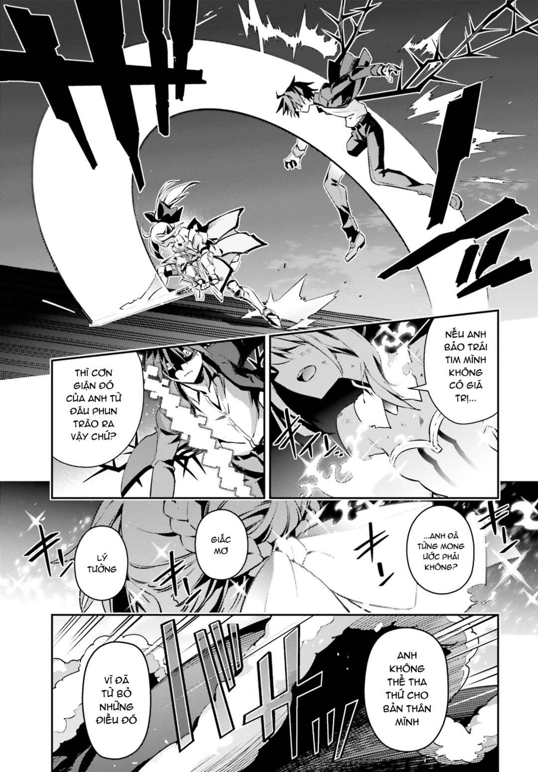Fate/kaleid liner PRISMA☆ILLYA 3rei!! Chapter 54.2 - Page 21