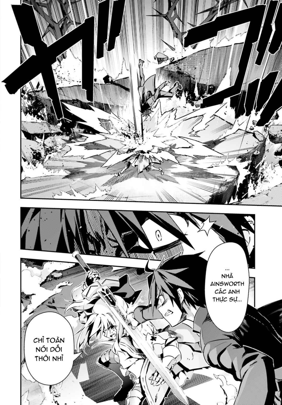 Fate/kaleid liner PRISMA☆ILLYA 3rei!! Chapter 54.2 - Page 22