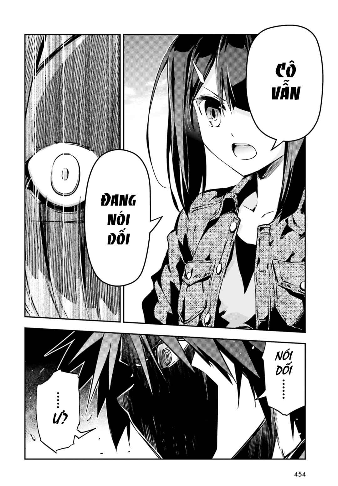 Fate/kaleid liner PRISMA☆ILLYA 3rei!! Chapter 54.2 - Page 5