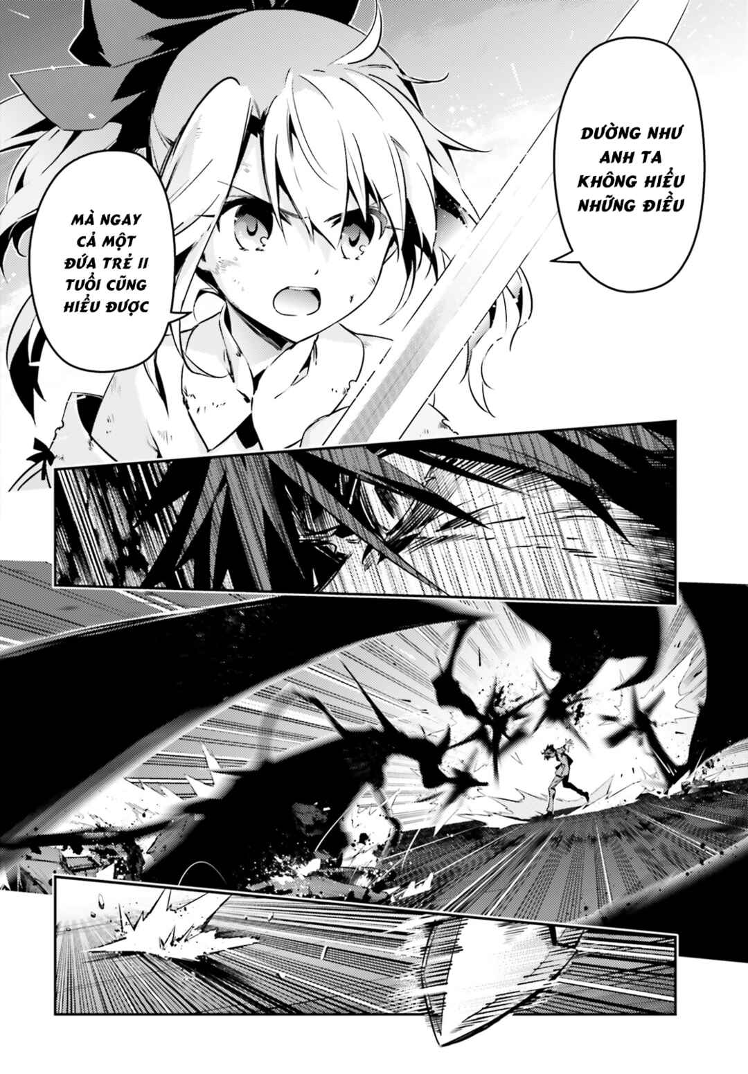 Fate/kaleid liner PRISMA☆ILLYA 3rei!! Chapter 54.2 - Page 9