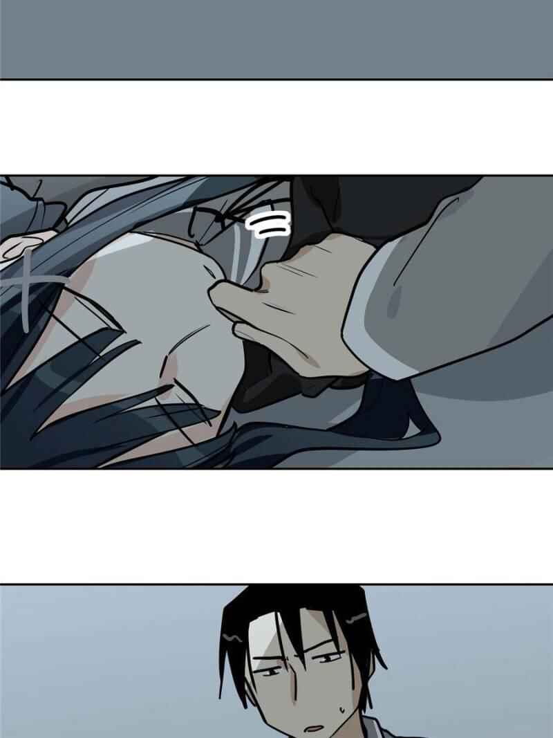 My Mobster Girlfriend Chapter 89 - Page 2